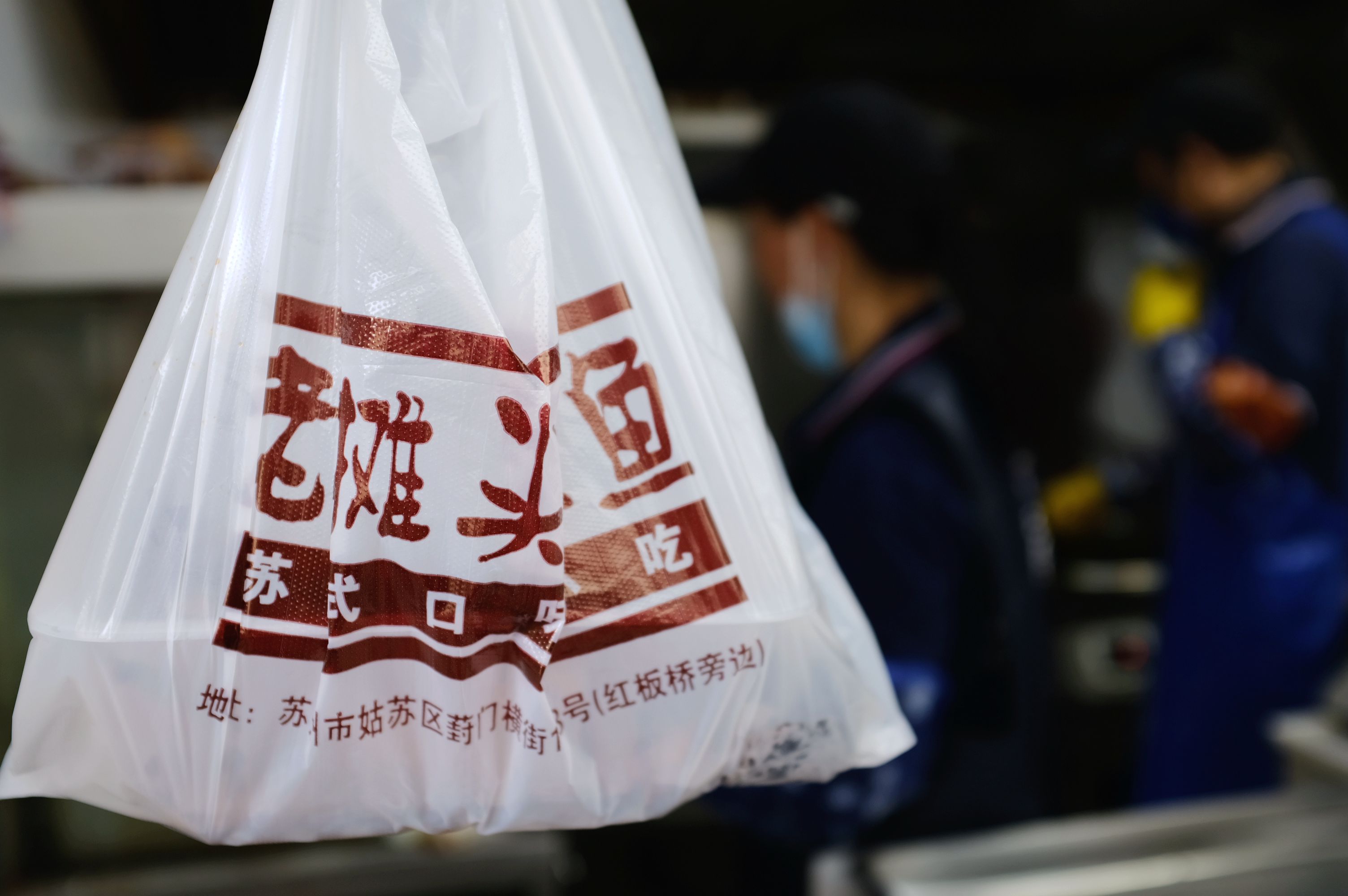 这么嗲的菜场你快点来逛呀