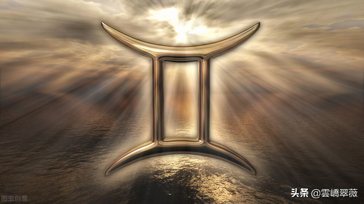 各个时辰出生的双子座,关于双子座命理幸运数