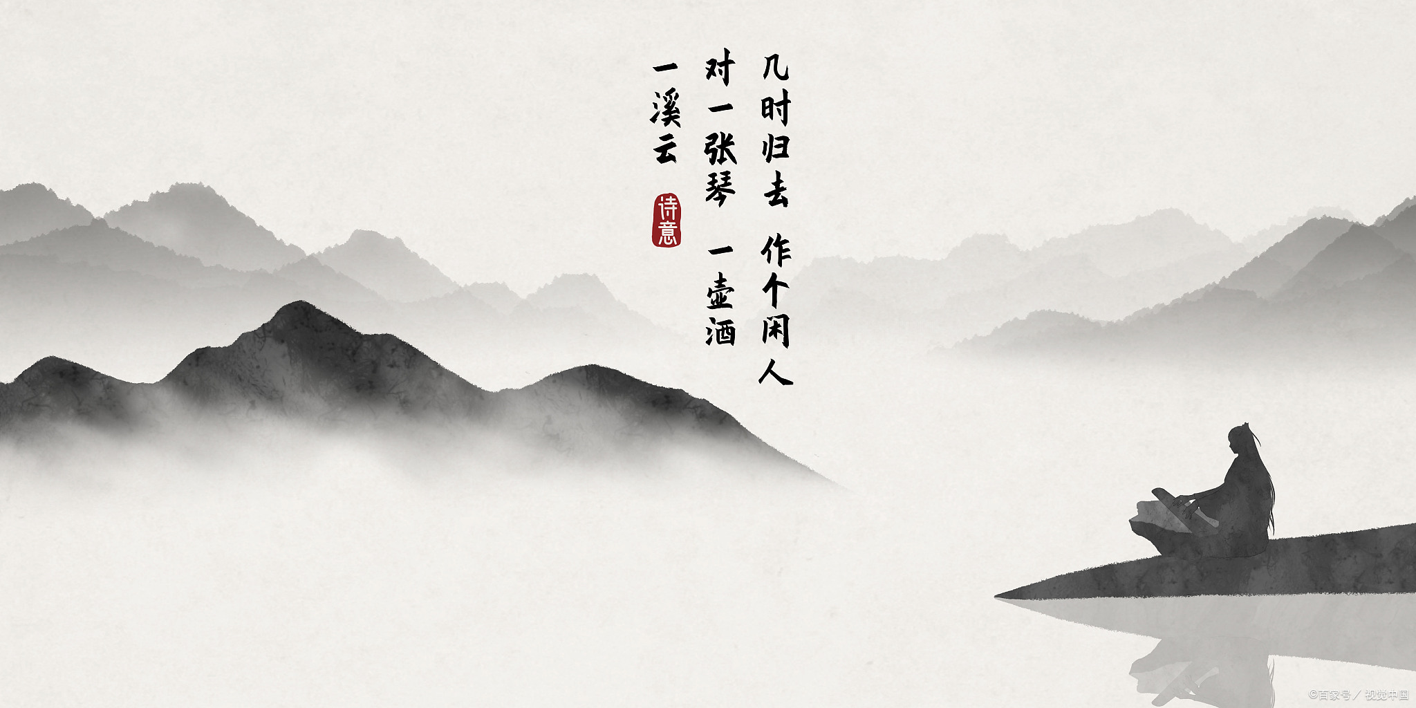 儒家思想教育我们做什么样的人,儒家思想中国式教育