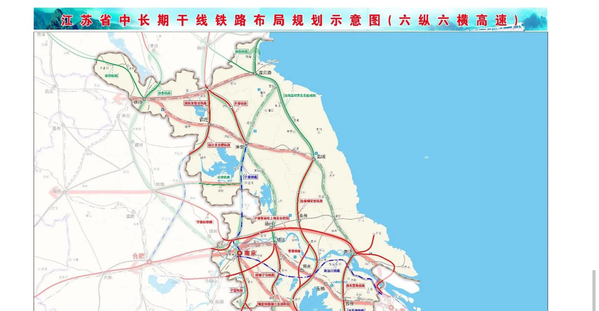 滁州天长市实力强劲