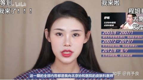 祛鼻头黑头粉刺,怎样可以祛黑头痘痘收缩毛孔