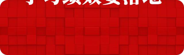 品类创新成功的原因,品类创新