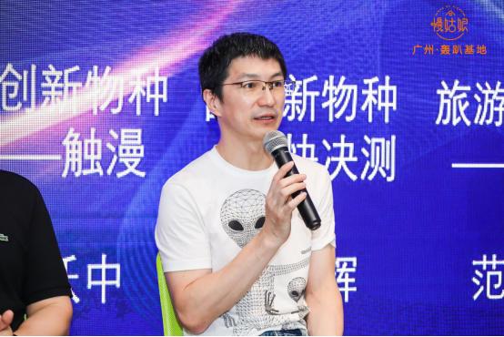 慢姑娘轰趴馆公司简介,慢姑娘别墅轰趴馆值得合作么