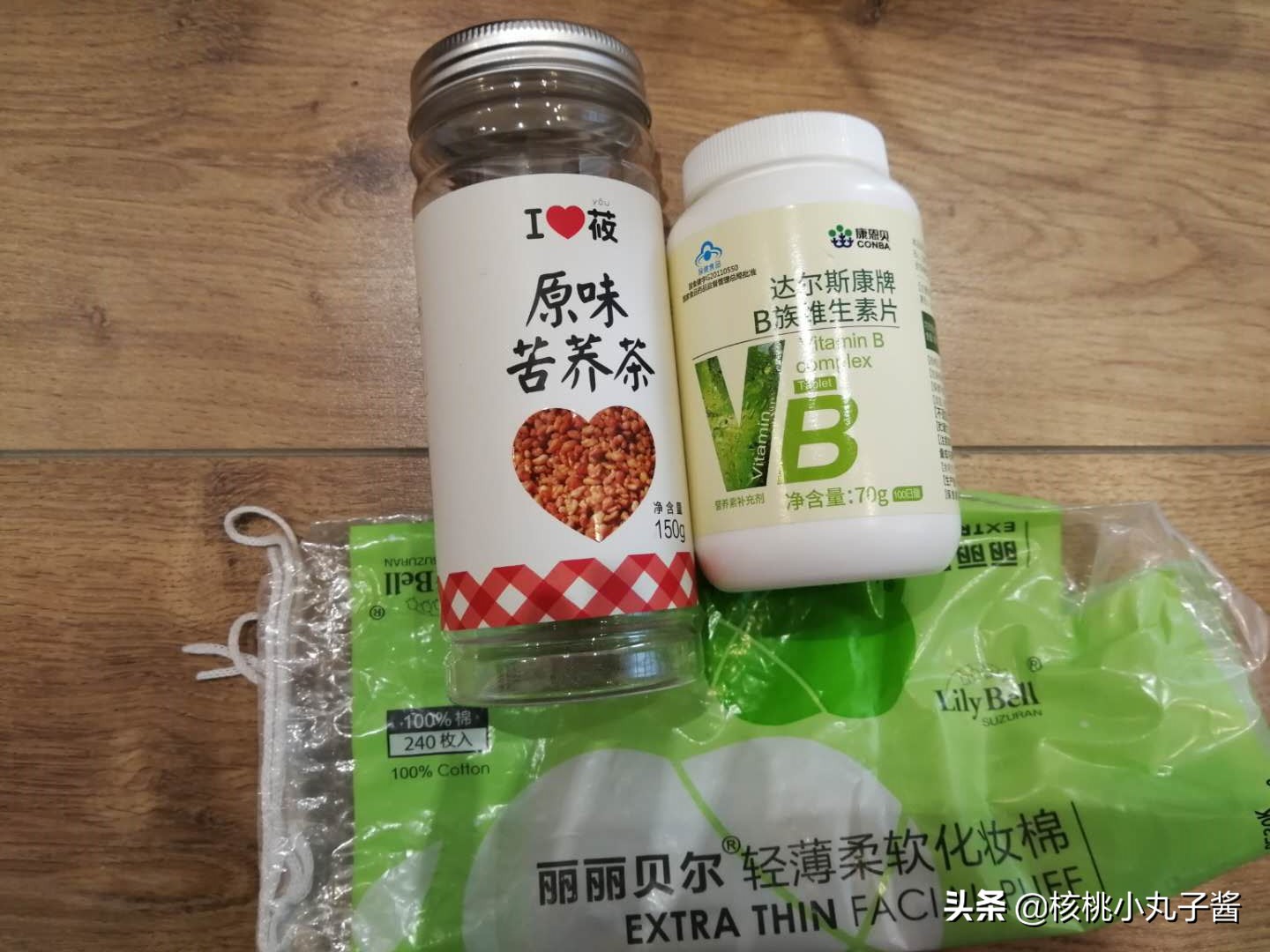 空瓶记内附使用感受,半年空瓶记