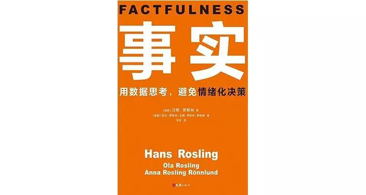 比尔盖茨关于读书说过的名言,关于读书励志的视频比尔盖茨