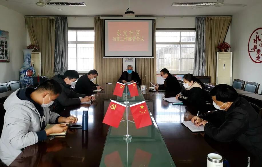 驻颜有术完整版,驻颜有术在哪观看