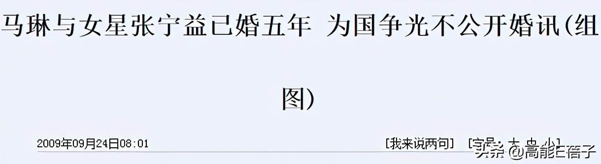 曾经的海枯石烂不过是过眼云烟,曾经的海枯石烂一转眼就变云烟