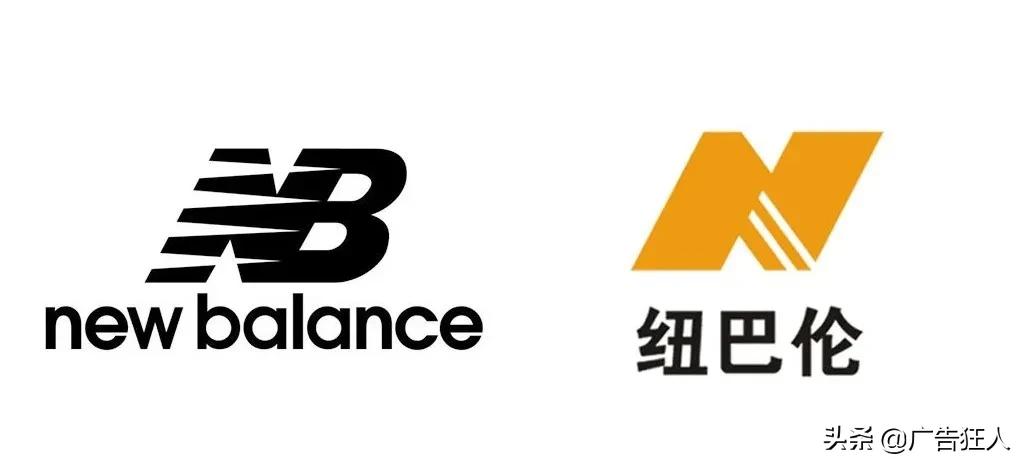 newbalance到底哪个是真的,被山寨到怕的一个品牌