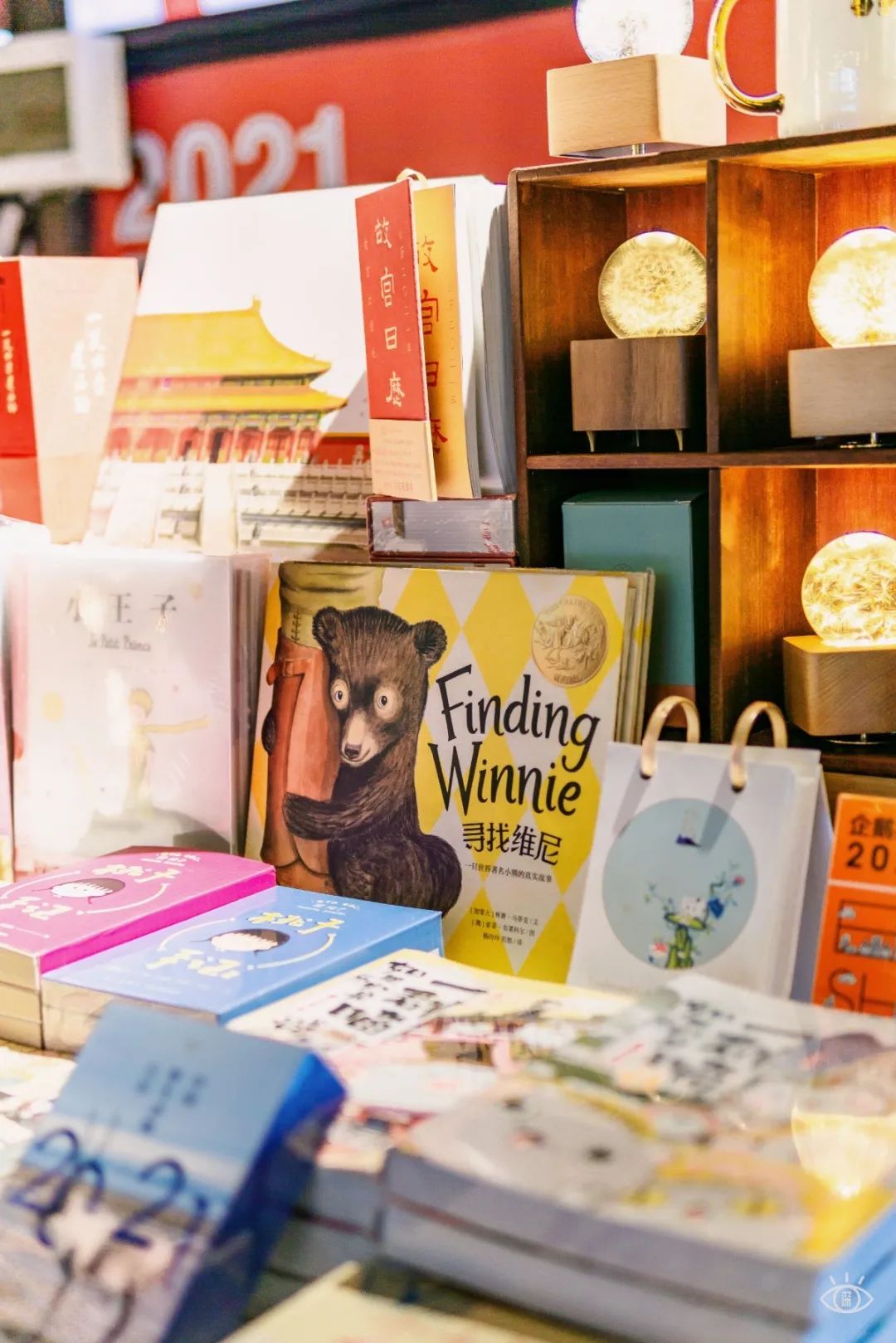 娣卞湷鏂版槬甯傞泦,娣卞湷鍒涙剰甯傞泦