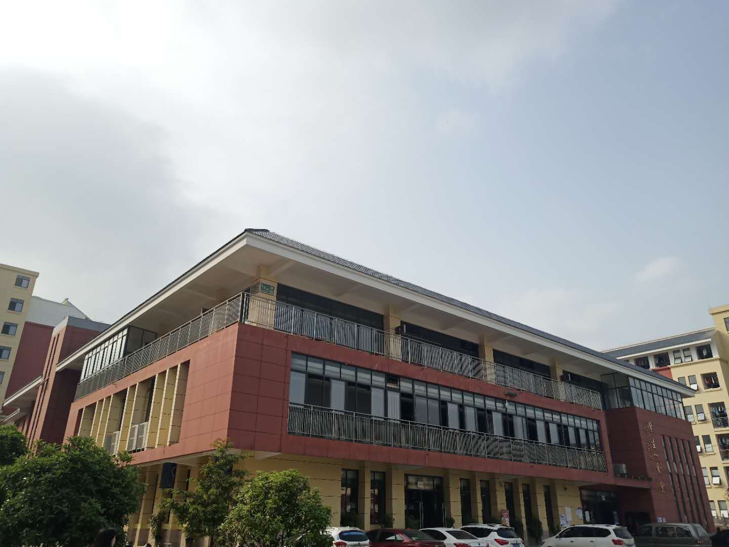 贵州省最大的大学城,贵州大学大学城