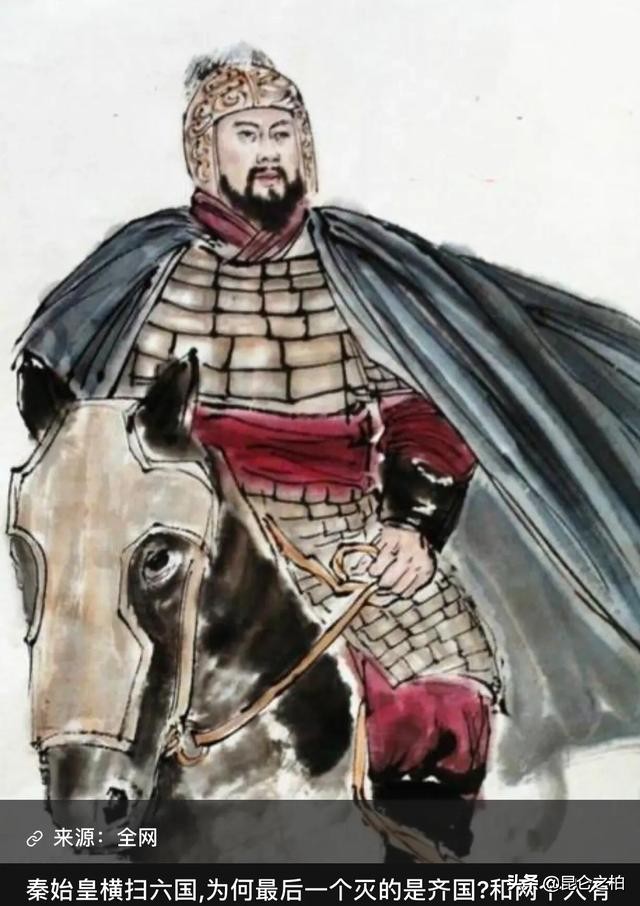 秦始皇消灭六国最惨的一战,秦始皇统一六国后的五大战役