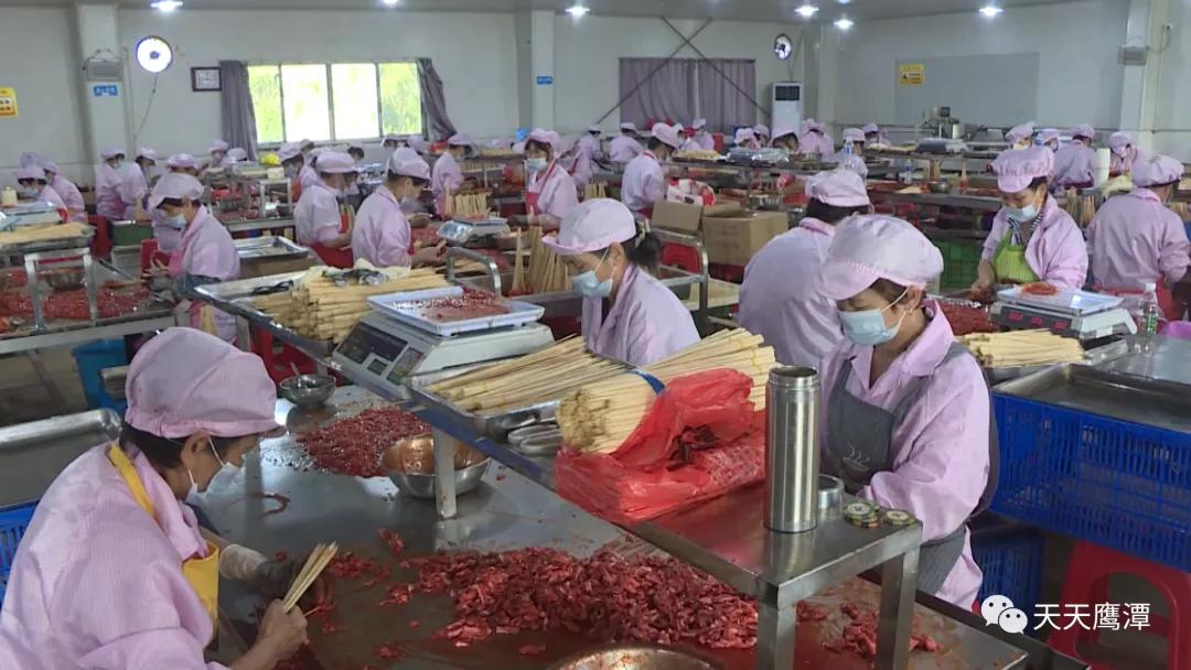 鹰潭城镇居民月人均工资,鹰潭到手7000元工资什么水平