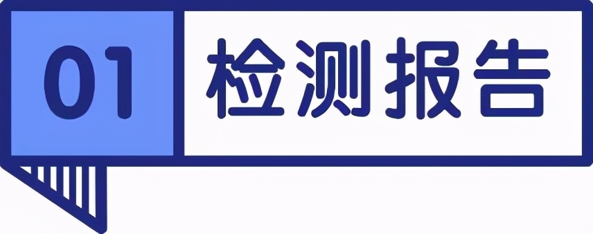 实测爱肯拿鸭肉梨狗粮，涨价，灰粉超标，蛋白脂肪虚标，清火玄学