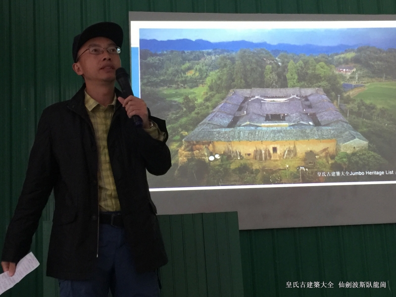 第37回的概括,第37回