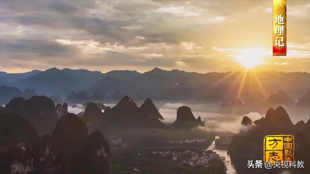 影像方志天峻,中国影像方志四川大竹篇