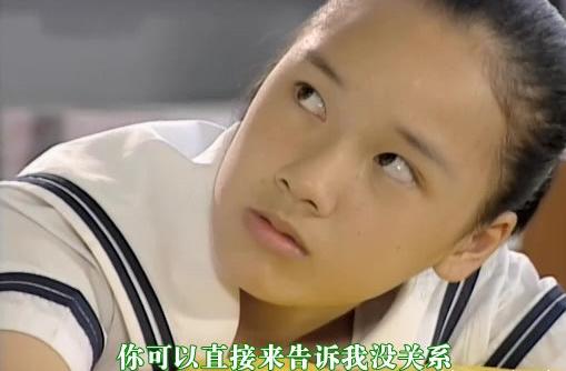 还记得20年前的《蓝色生死恋》吗？比起恩熙，芯爱才是可怜人