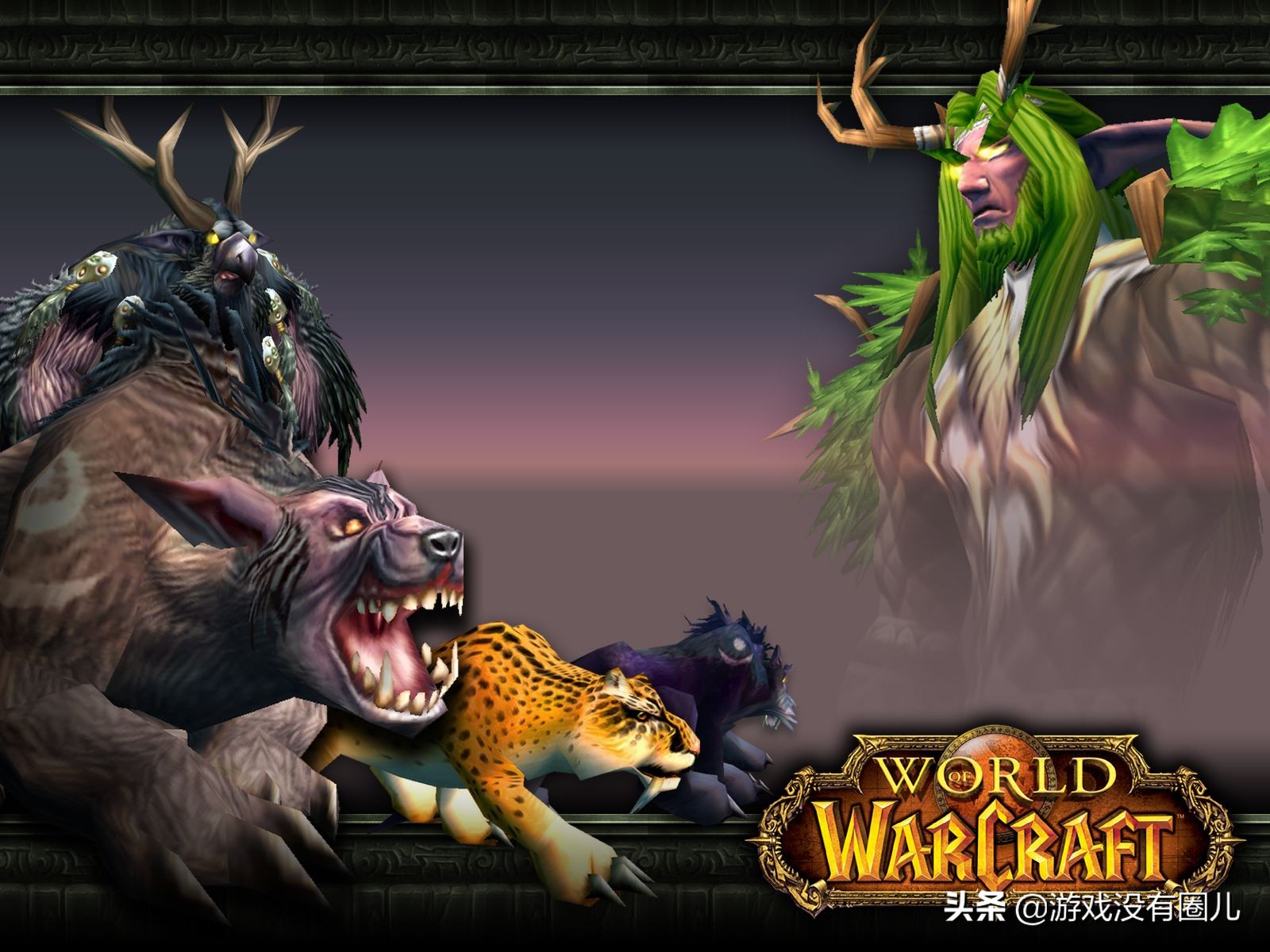 每两名代练可在二线城市城郊买下小产权房,可见魔兽工作室的暴利