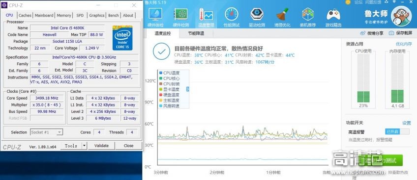 酷冷至尊620m黑武士,酷冷至尊620m黑武士散热器