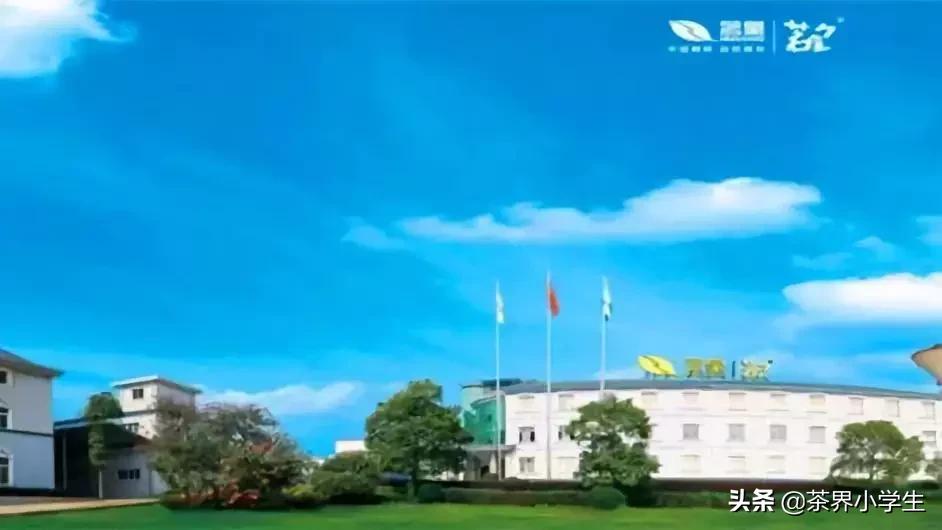 茗皇天然股份现在股价是多少,茗皇天然速溶茶