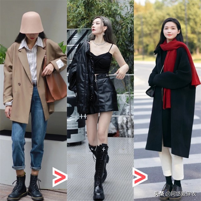 满大街的“马丁靴”，今年流行这样穿，利落显高不说，关键还有型