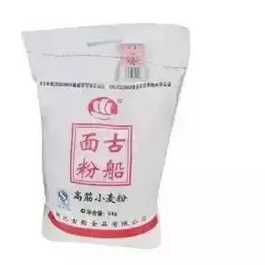 全国最好的十大面粉品牌,全国哪家面粉最好吃