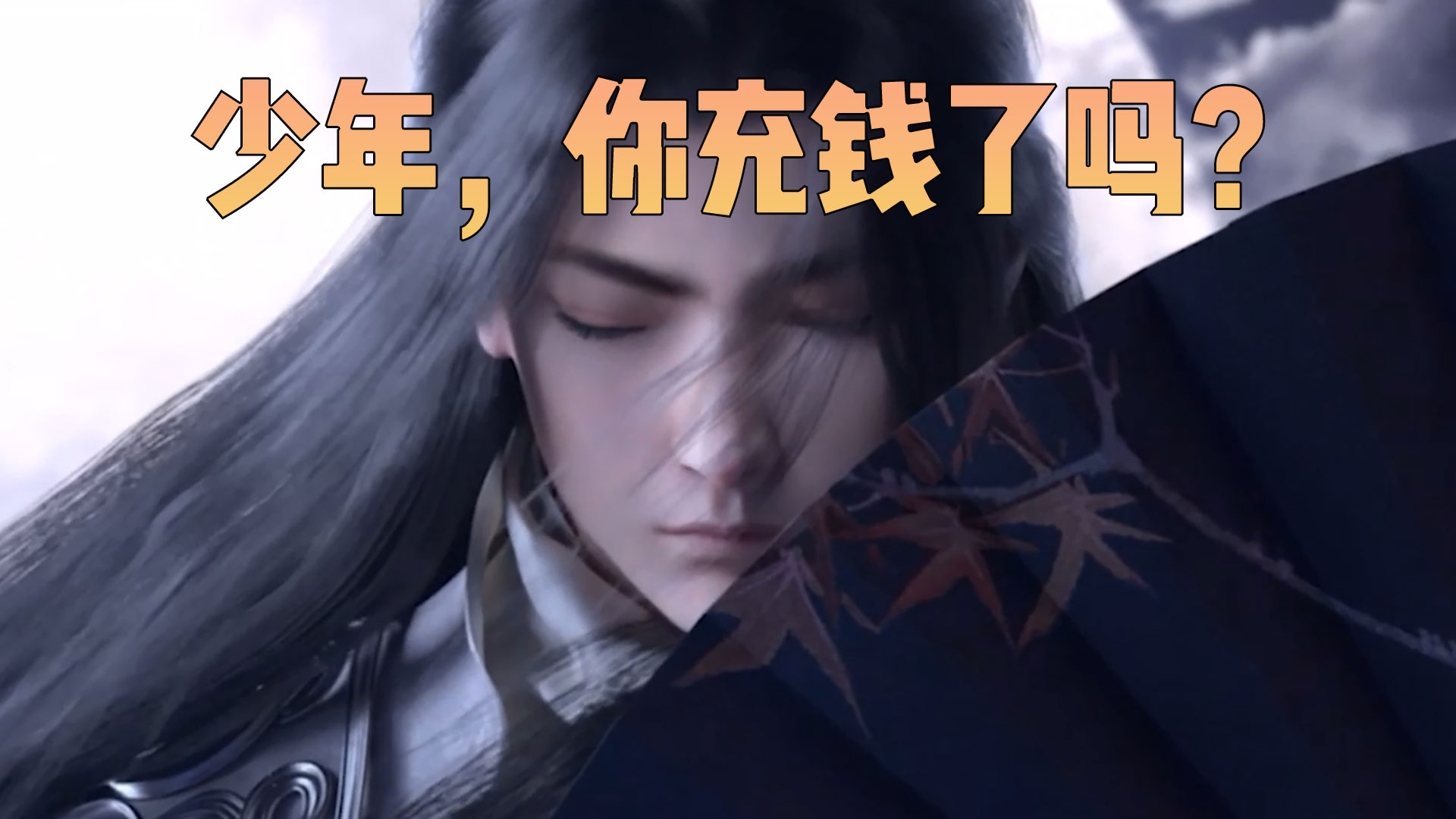 天刀手游27000功力,天刀手游全套攻略最新