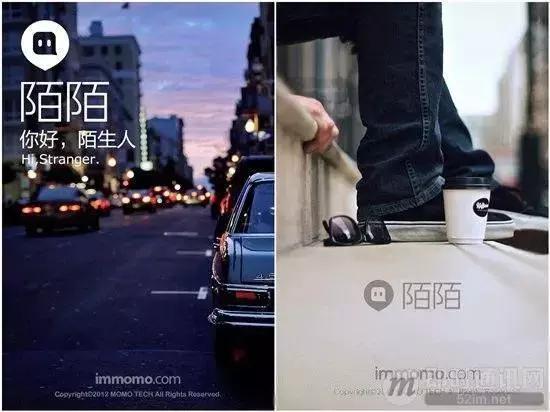 移动互联网时代的运营发展史,移动互联网软硬件发展历程