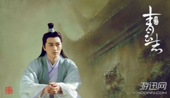 诛仙大梵般若功法排第几,诛仙最强十大功法