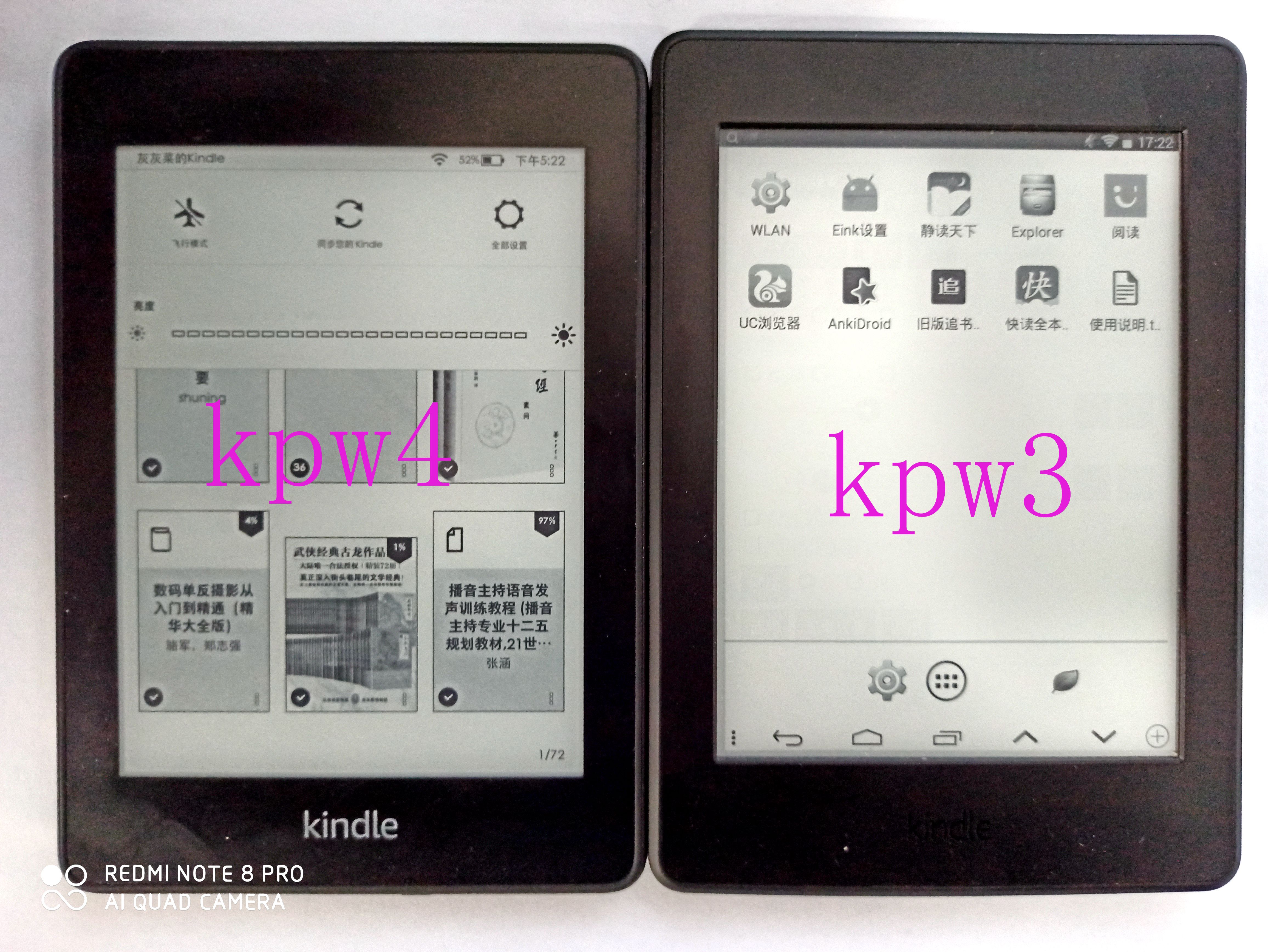 买kindle还是纸质书,kindlepaperwhite5和4的区别