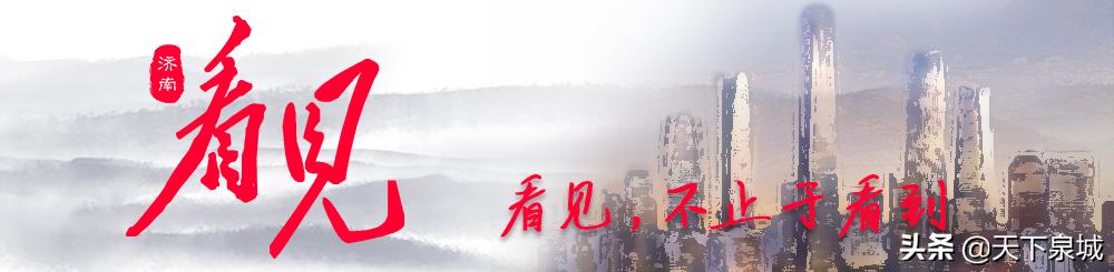 看见春天的样子,看到春天的样子