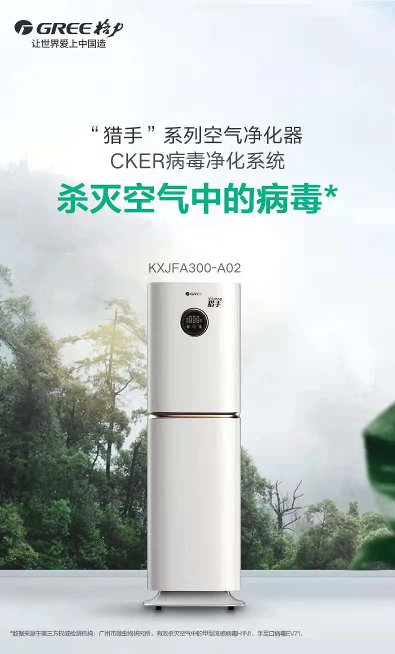 格力集团品牌价值,格力电器万亿市值