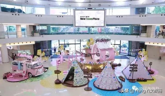 最新购物中心业态,购物中心与众不同