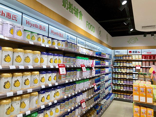 新吴万达广场最新消息,万达广场开业时间表2019