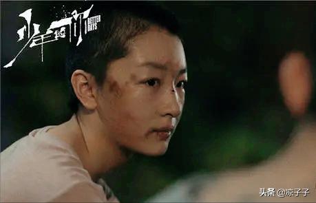 少年的你魏莱为什么霸凌陈念,少年的你陈念被欺凌是我的过错吗