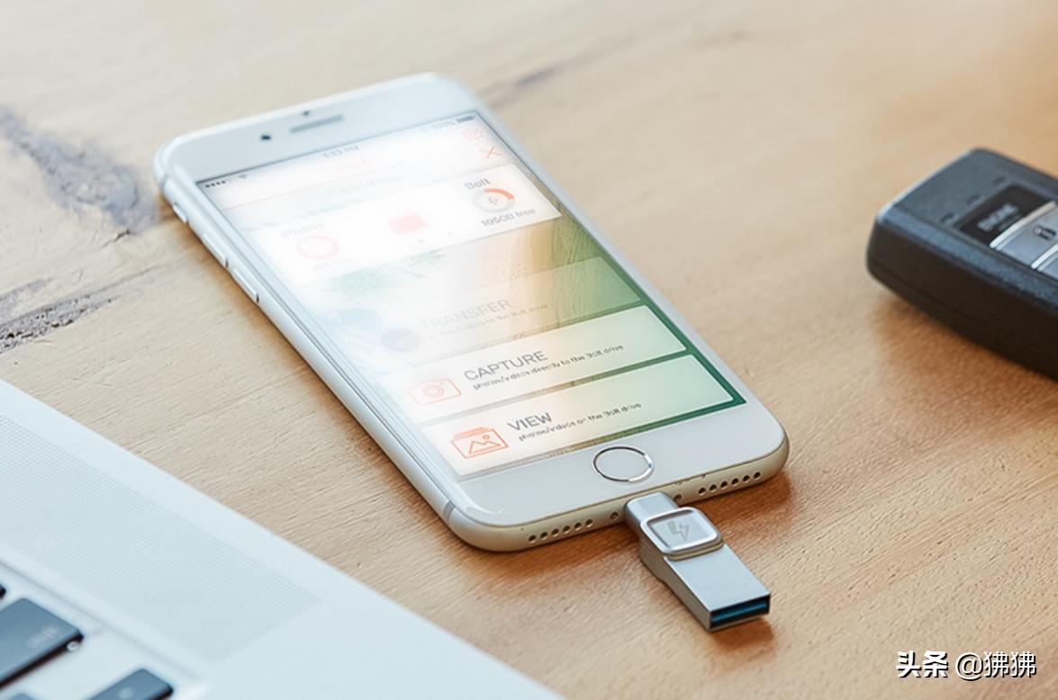 1分钟搞定！手机照片和视频传到U盘只需这3步！根本不用电脑