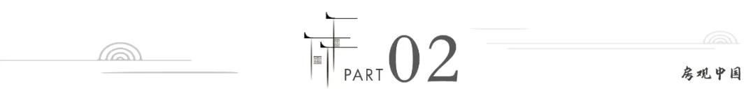 C位之争揭晓！静安府+万象商业，撼动无锡“豪宅圈”