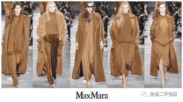 maxmara大衣经典款式有几款,maxmara经典款大衣有哪些