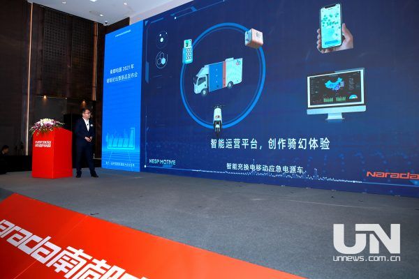 南都电源储能真的是全国第一,2023杭州储能展会联系方式