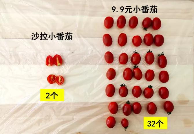 吃一周蔬菜沙拉能瘦几斤,连吃五天苹果能瘦多少斤