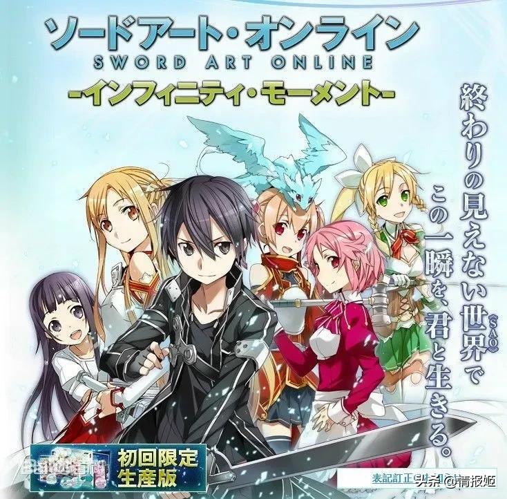 骞绘兂涓栫晫鏃ユ湰rpg,rpg骞绘兂涓栫晫