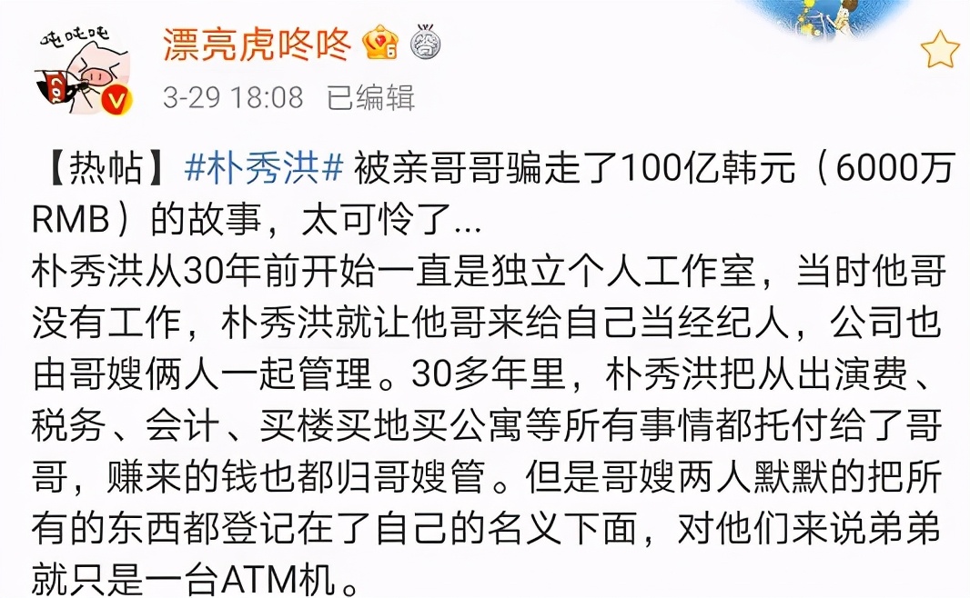 这是我见过最霸气的吸血鬼,现在的吸血鬼vs当年的吸血鬼