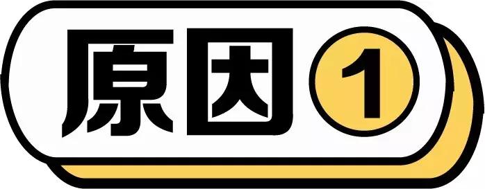 体香吸引女人吗,女生的体香和男生的区别