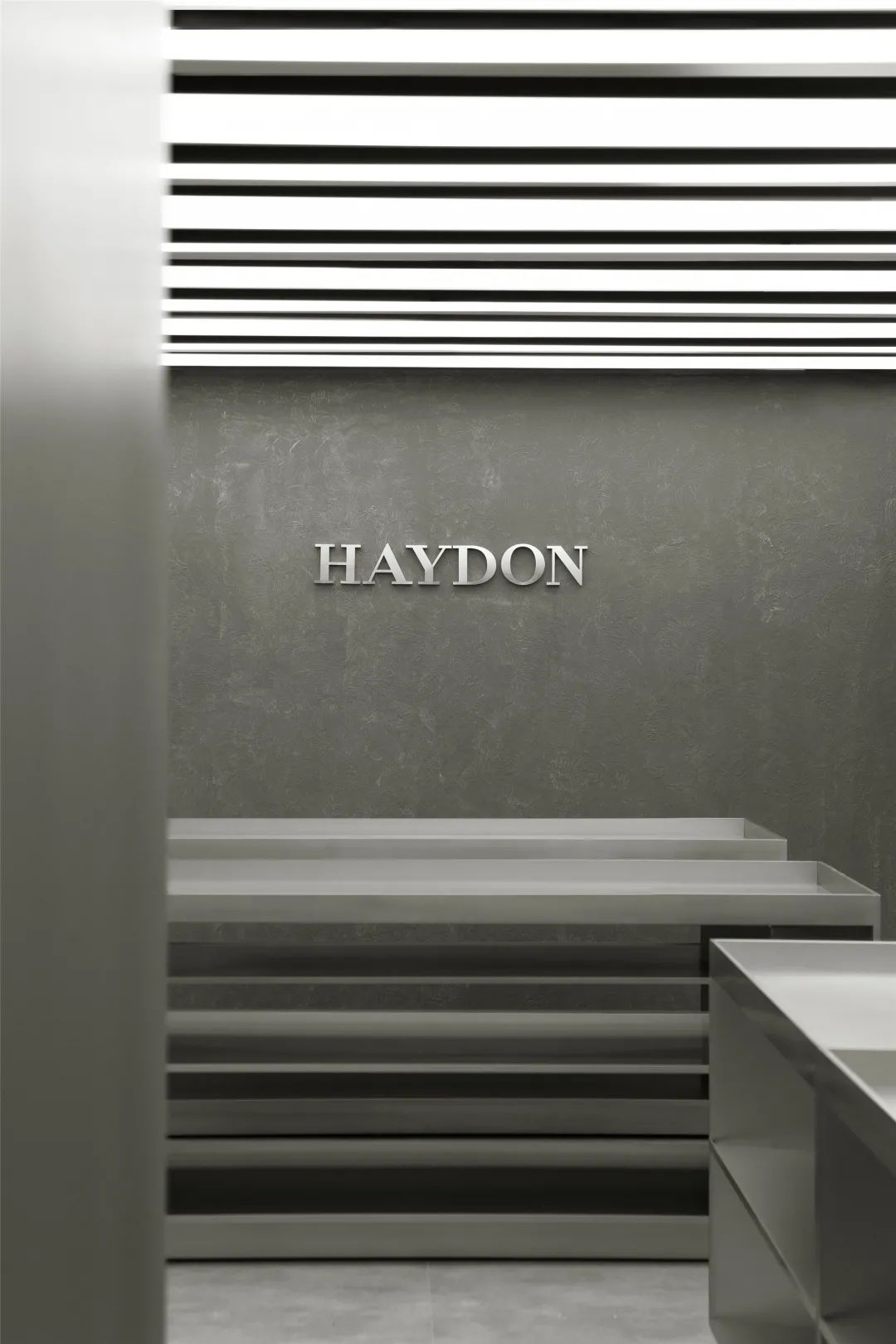 石川设计新作|驶向「美」知的旅程,HAYDON武汉新店