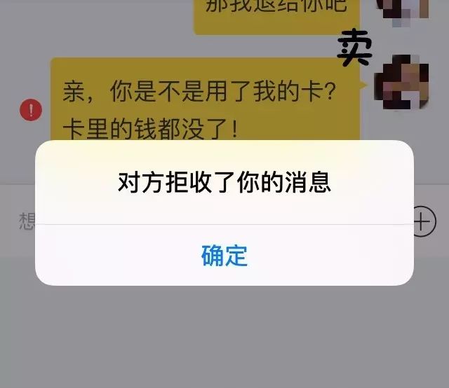 闲鱼怎么做到安全交易,在闲鱼上交易安全吗