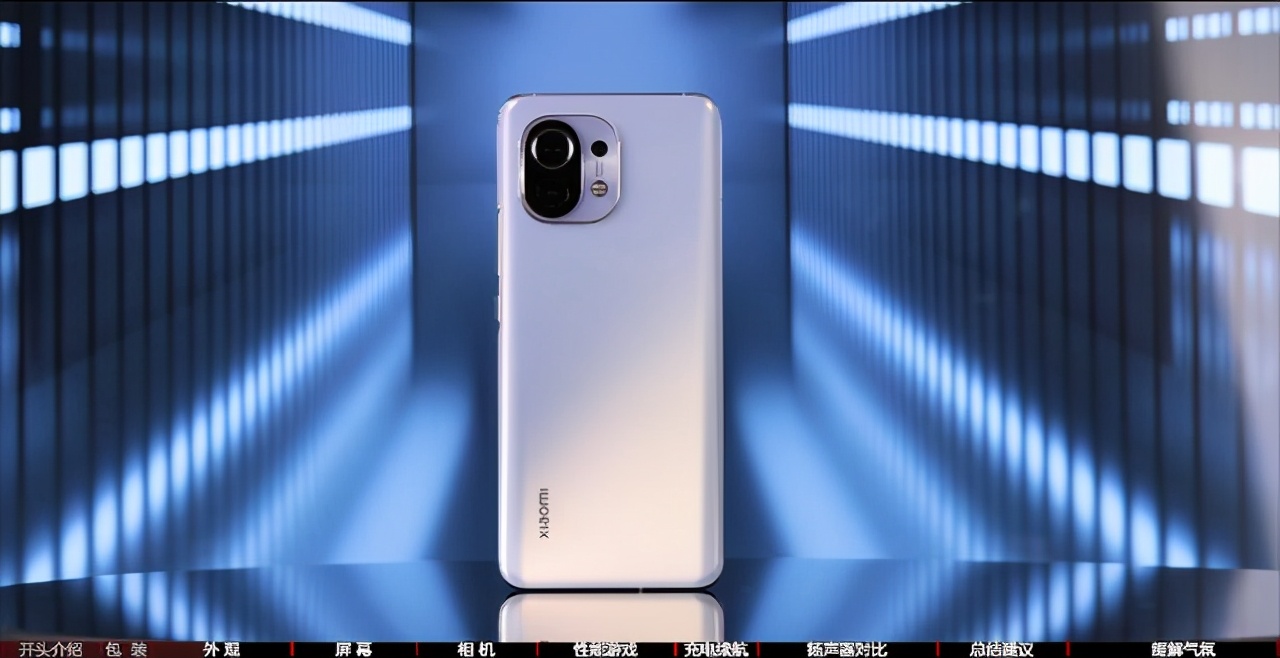 小米11深度评测原来这才是真环保,小米11环保版