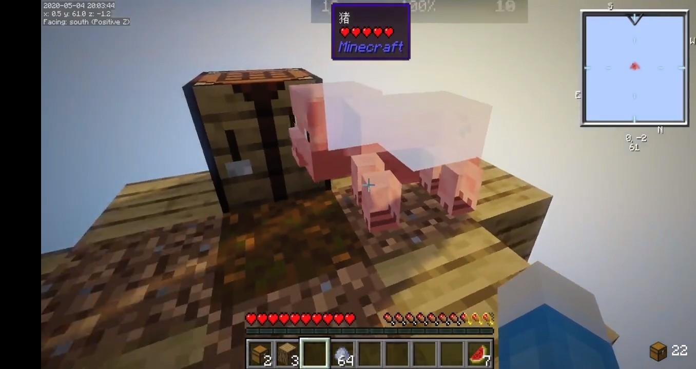 悠然小天我的世界空岛极限生存,悠然小天我的世界空岛