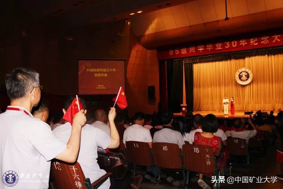 78级校友返校再聚首,72届老同学毕业五十周年再聚首