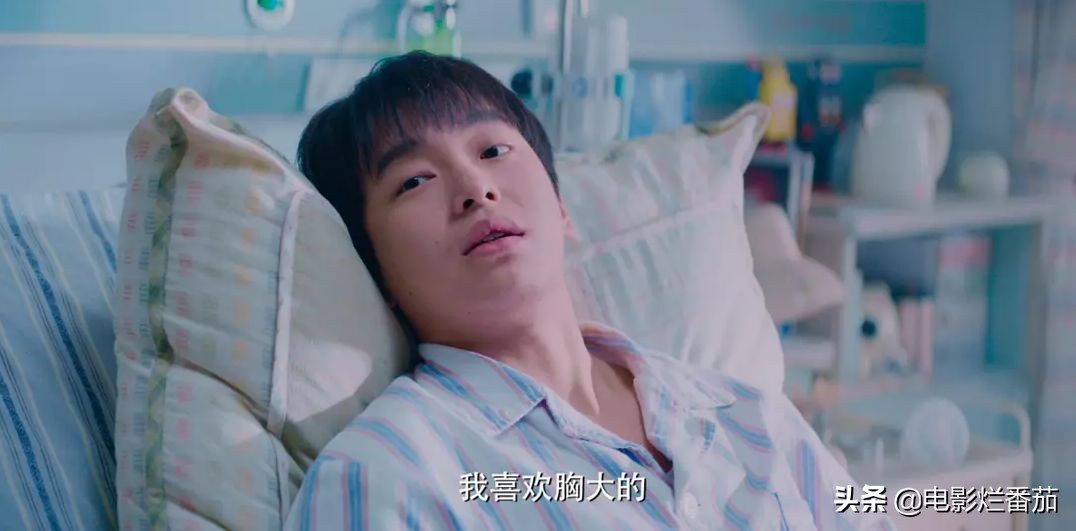 小*男处**的临终愿望是“我想要个妹子”，兄弟帮他的过程看泪奔了