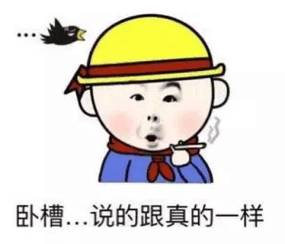 店铺选址陷阱大全,要开店的注意了店面选址5大禁忌