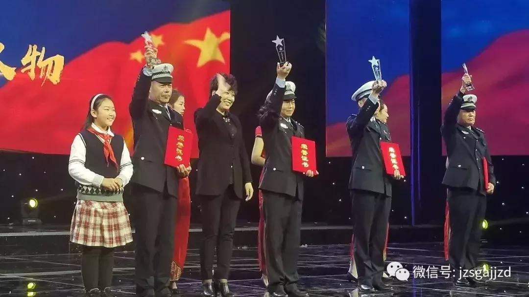 焦作交警新闻,焦作警察最新事件